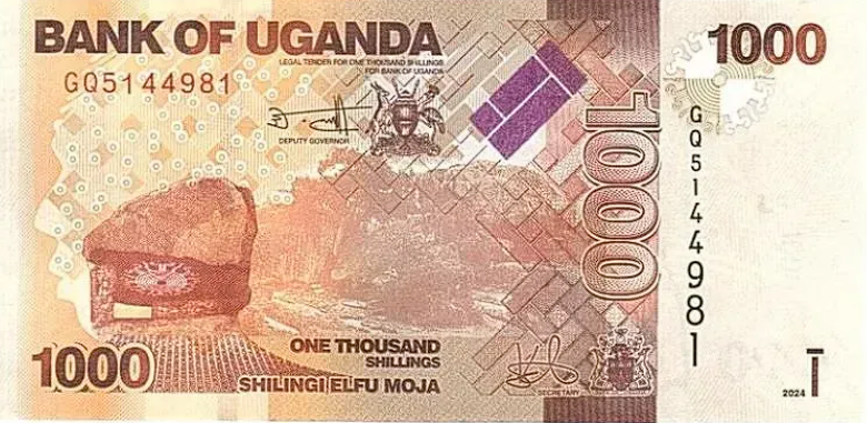 (512) ** PNew (PN49h) Uganda - 1000 Shillings (2024)
